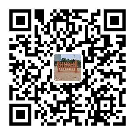 微信咨詢(xún)